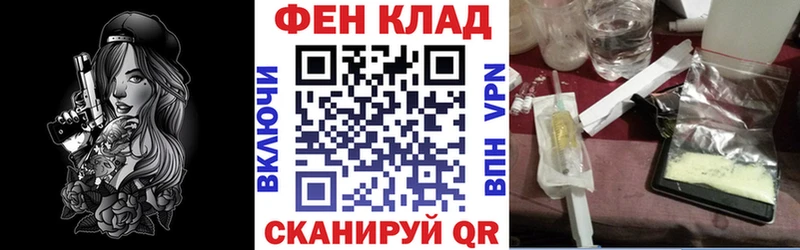 закладка  Стародуб  KRAKEN как войти  Амфетамин Premium 