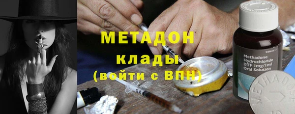 спиды Алексин