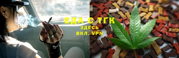 спиды Алексин