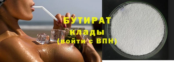 mix Алексеевка