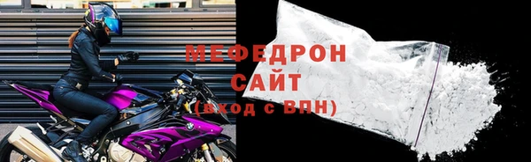mix Алексеевка