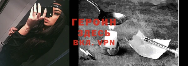 спиды Алексин