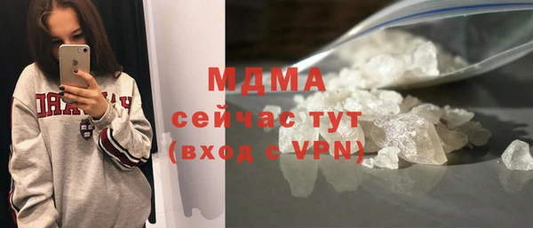 mix Алексеевка