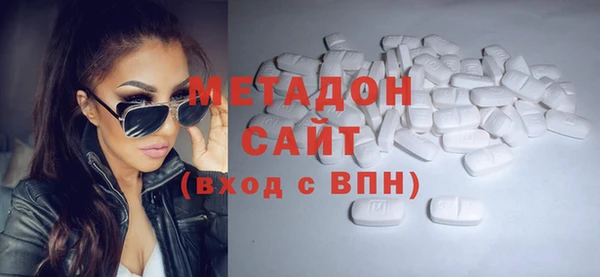 спиды Алексин