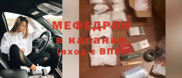 mix Алексеевка