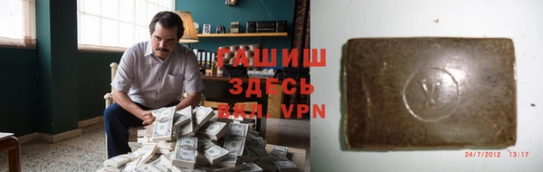 бутик Алзамай