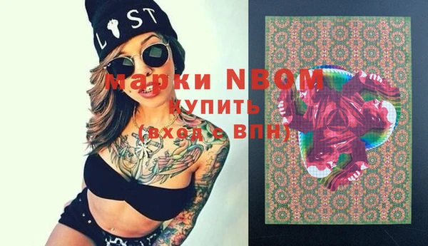 mix Алексеевка