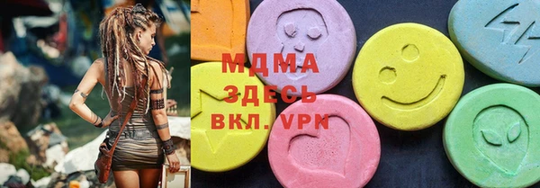 mix Алексеевка