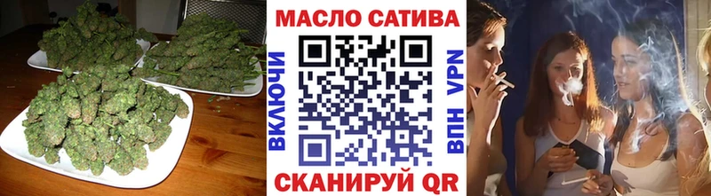 мориарти как зайти Стародуб hydra ссылки Дистиллят ТГК вейп с тгк купить