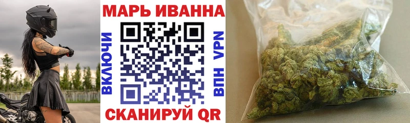 Шишки марихуана AK-47  сайты даркнета наркотические препараты  Стародуб 